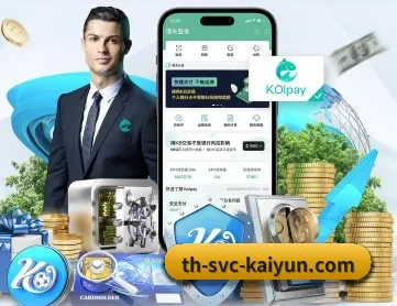 开云体育 APP 深度功能 - kaiyun sports app