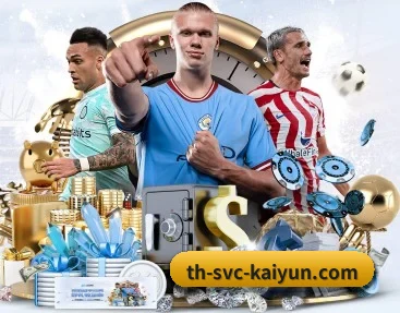 实时比分推送与赛事直播 | kaiyun sports app